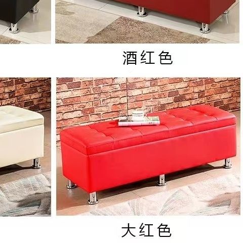 Shoe changing stool for home door storage storage stool fitting room rectangular bed end sofa bench can sit on small stool