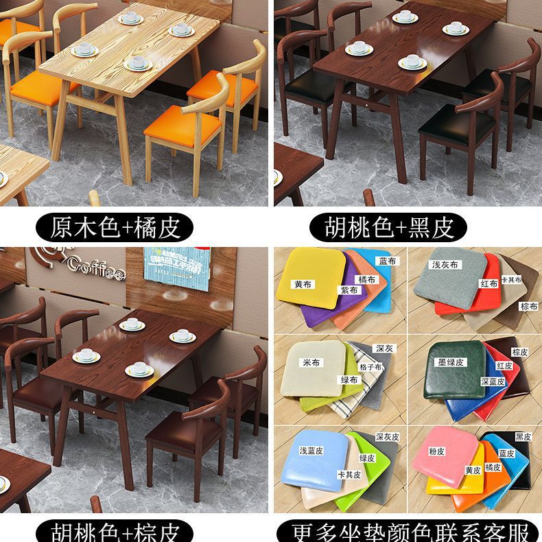 Complete dining table and chair combination Snack bar Milk tea breakfast shop restaurant table and chair canteen dining table and chair commercial restaurant table and chair