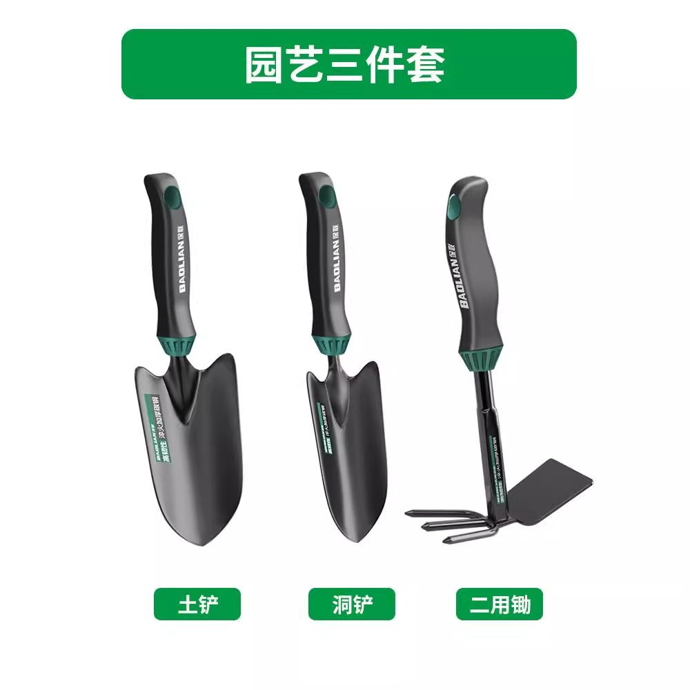 Baolian garden gardening tools small shovel rake for home flower shovel flower cultivation digging soil vegetable planting beach shovel