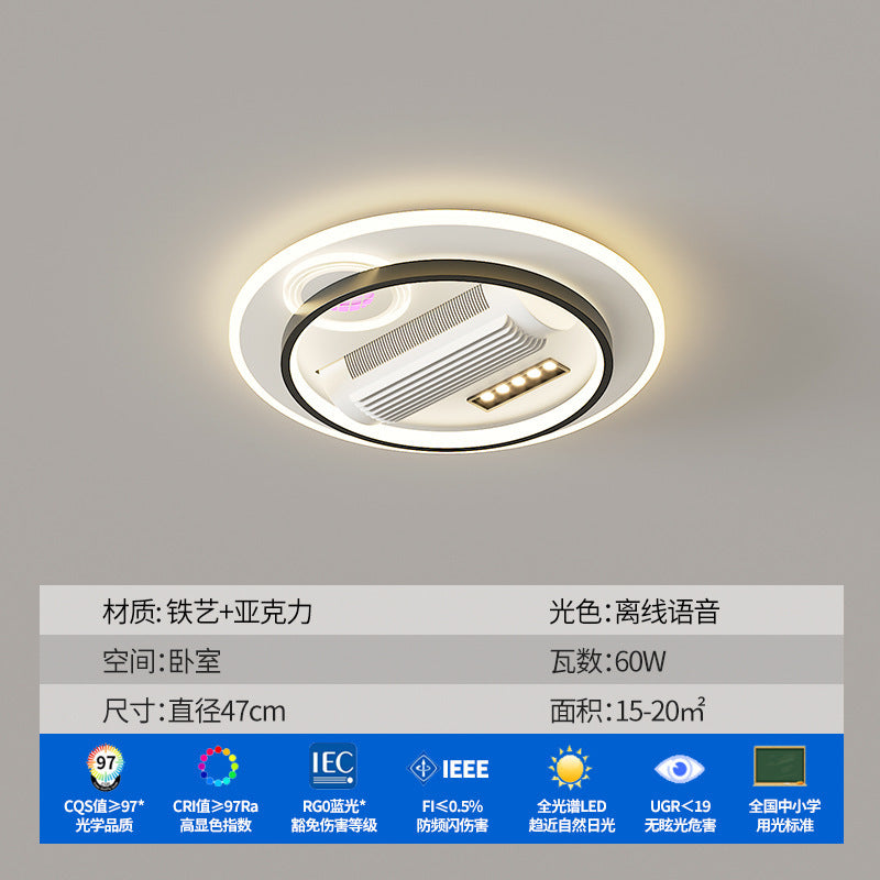 Bladeless fan light 2025 new invisible fan light modern simple bedroom light Guangdong Zhongshan lighting package