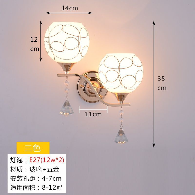 Double head bedside wall lamp plug-in wall lamp modern plug-in bedroom wall lamp dining living room pull switch wall lamp