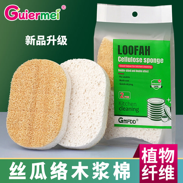 Loofah wood pulp cotton dishwashing sponge wipe kitchen cleaning wood pulp sponge block brush pot non-stick oil dishcloth rag