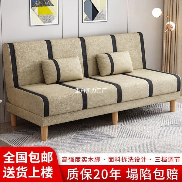 Small apartment fabric sofa living room rental room foldable sofa bed dual-purpose single double lazy simple sofa