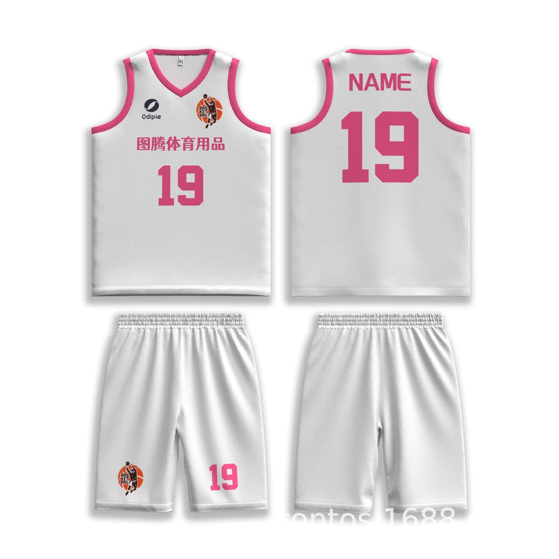 Adult game training jersey sports basketball jersey heat transfer quick drying jersey basketball jersey set custom printing