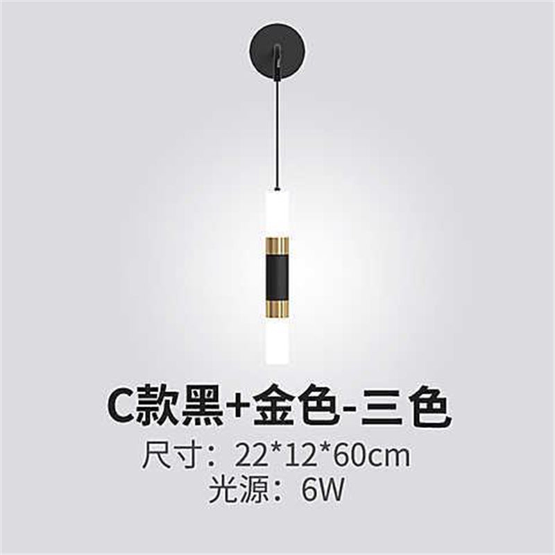 Nordic bedside wall lamp, modern minimalist study light, luxury style,  new arrival, adjustable for living room and bedroom