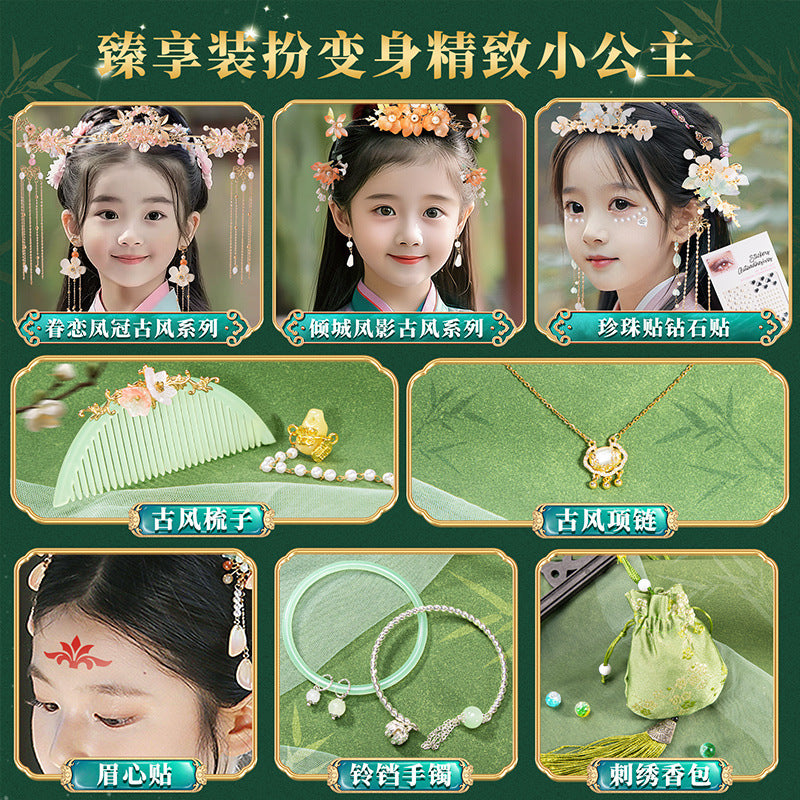 Trendy chinese style girls' birthday gift wrist bracelet, ancient style beaded children's toy, glass jewelry diy handmade