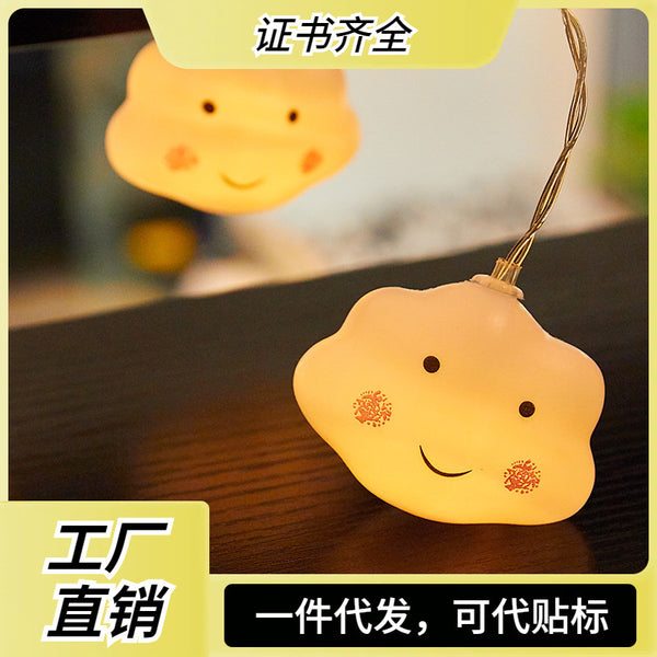 ins cute smiley cloud led string decorative lights christmas lights holiday lights girl heart baby baby room lights