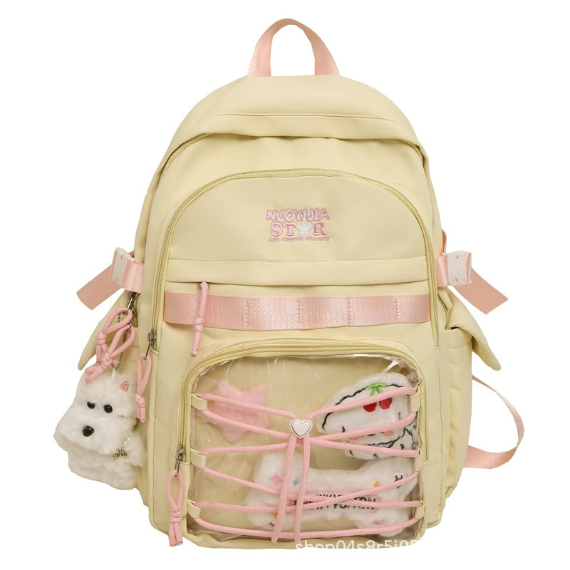 Simple rope star backpack large capacity high school junior high school college student schoolbag female Korean version casual computer backpack