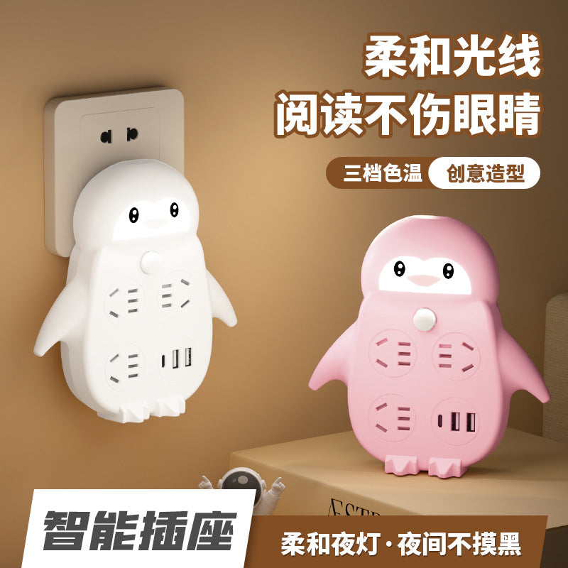 Multifunctional socket converter with night light cute conversion plug strip panel multi-hole wireless drag plug-in power strip