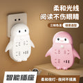 Multifunctional socket converter with night light cute conversion plug strip panel multi-hole wireless drag plug-in power strip