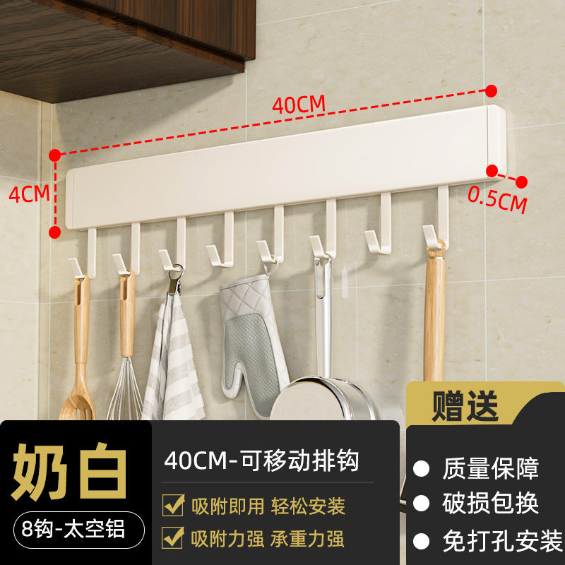 Kitchen punch-free hook wall-mounted door rear movable storage rack spatula spoon kitchen utensils wall-mounted storage rack