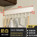Kitchen activity hook [milk white] 40cm with 8 hooks