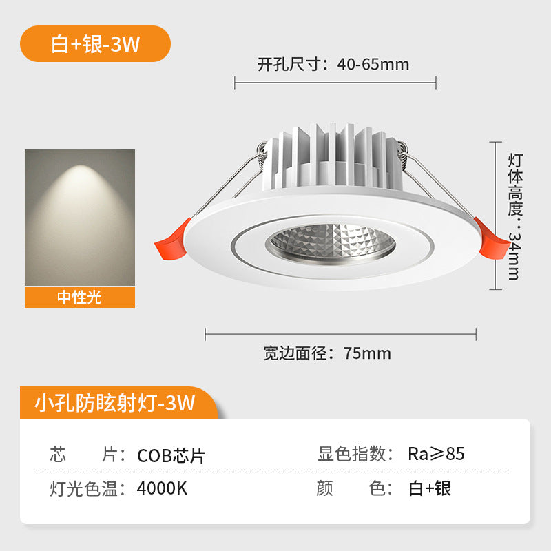 Led small downlight 3w5w opening 4cm4.555.56cm 455055mm hole light cob spotlight dimmable