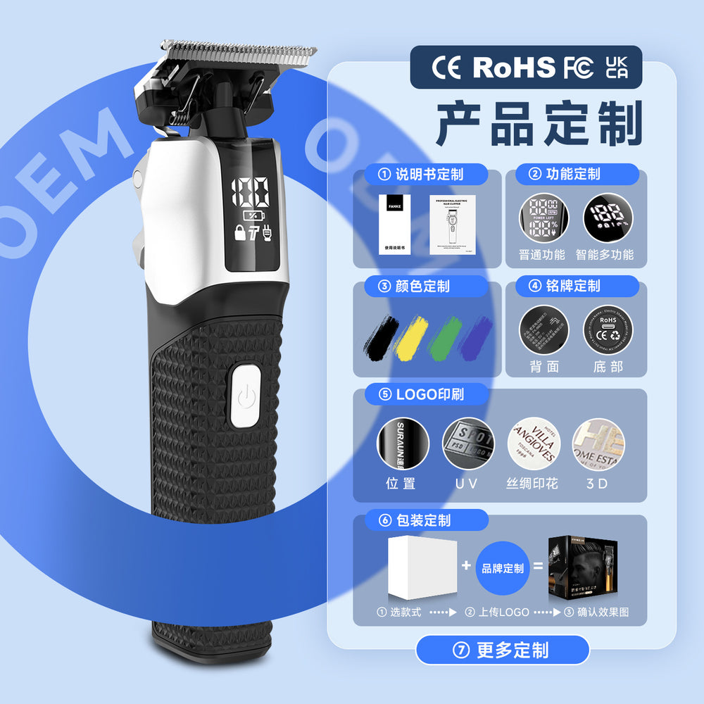 source hairdressing electric clipper suit full body washable multi-functional oil head clipper for home hair shaving handy gadget
