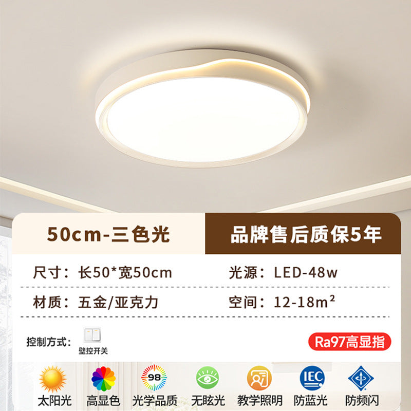 Full spectrum led eye protection Zhongshan home improvement lighting modern simple wind decoration company warm living room ceiling lamps