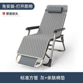 Recliner, folding chair, nap chair, nap folding bed, casual backrest, lazy sofa, for home balcony, portable chair