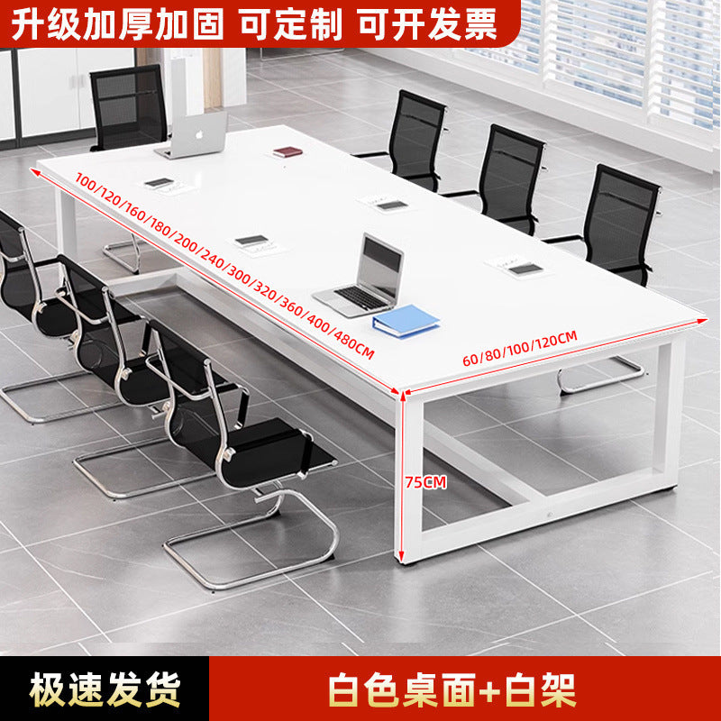 Conference table Long table Simple modern office desk and chair combination Small meeting room Negotiation table Long table Workbench