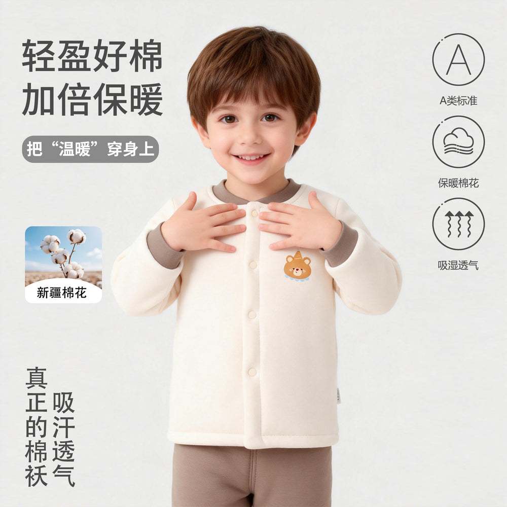 200g autumn/winter new arrival: handmade cotton baby clothes - high-waisted two-piece outfit for boys and girls - wholesale cotton sets for outdoor wear