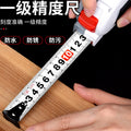 High-precision steel tape measure thickened color matching tape measure 3m / 5m / 7.5m / 10m anti-fall abrasion resistant anti-cut hand box ruler