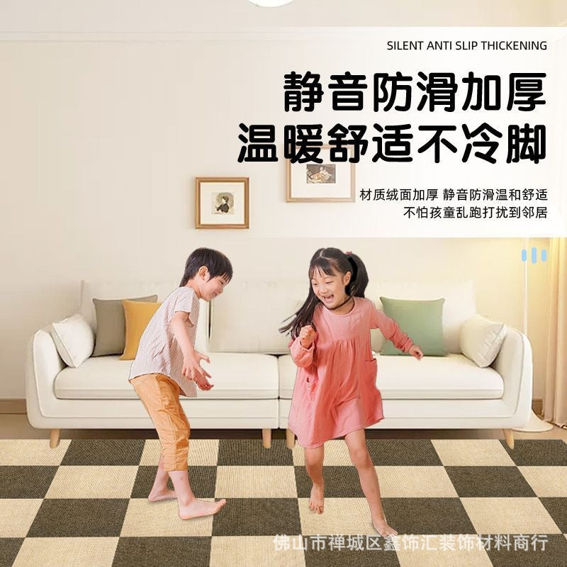 Stair sticker splicing square blanket glue-free non-slip living room bedroom children's room sound insulation floor mat cat scratch-resistant self-adhesive carpet