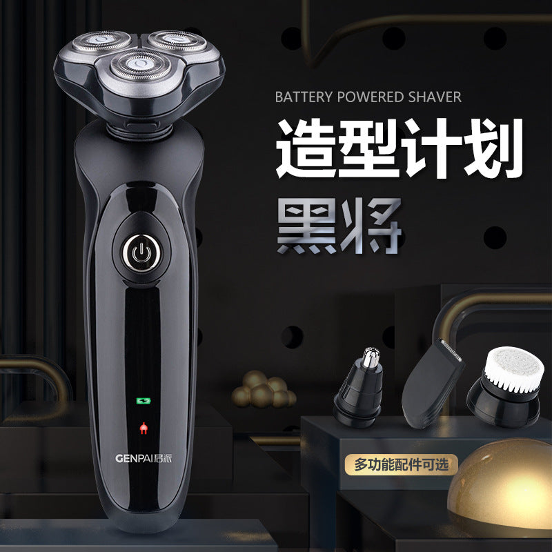 Multifunctional 4d full body washable shaver, rechargeable razor for men, beard trimmer with long-lasting battery and triple blade heads