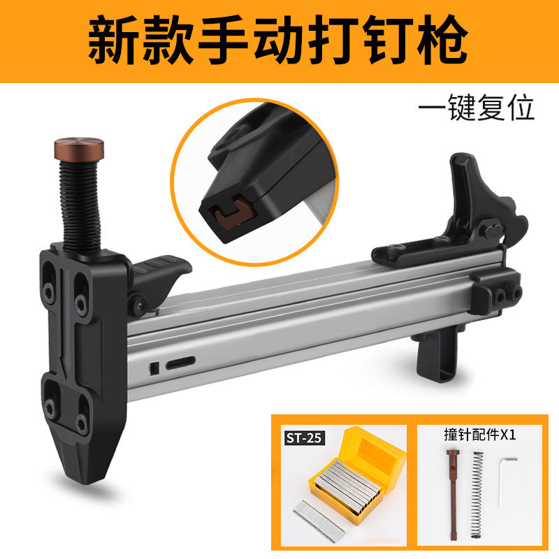 Manual nail gun steel nail grab straight nail cement wall nail gun st18 steel row nail gun semi-automatic manual nail gun