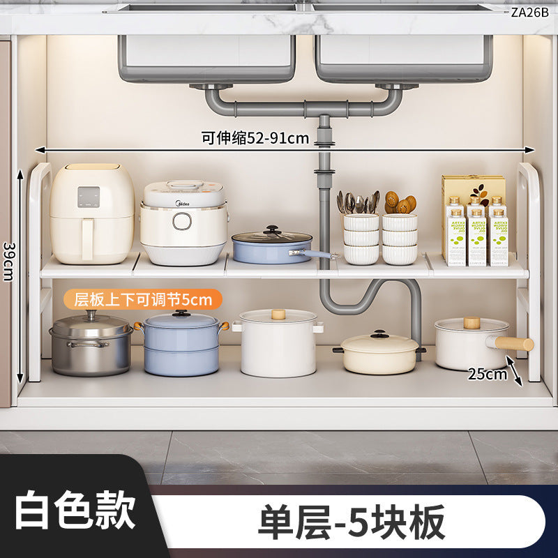 Cabinet storage rack, bathroom cabinet, under the sink, layered kitchen and bathroom for home storage rack