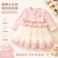 Girls' autumn chic dress - long sleeve mesh skirt for kids - sweet baby girl's fluffy cake dress - toddler skirt