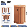 Solid wood stool, stackable coffee table, bench, for home, living room combination, stackable stool, stackable spare small stool, universal wheel