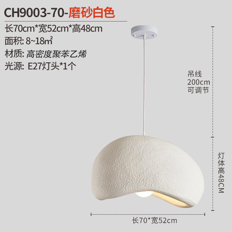 Wabi Stillwind Cloud Chandelier Designer Japanese Nordic Modern French Cream Wind Bar Restaurant Dining Table Island Table Lamp