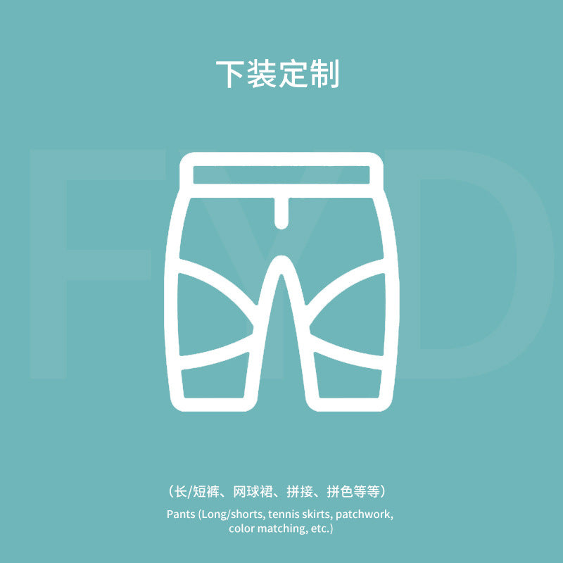 Source factory yoga clothes, drawings and samples, pattern processing, small orders, quick return, one piece dropshipping