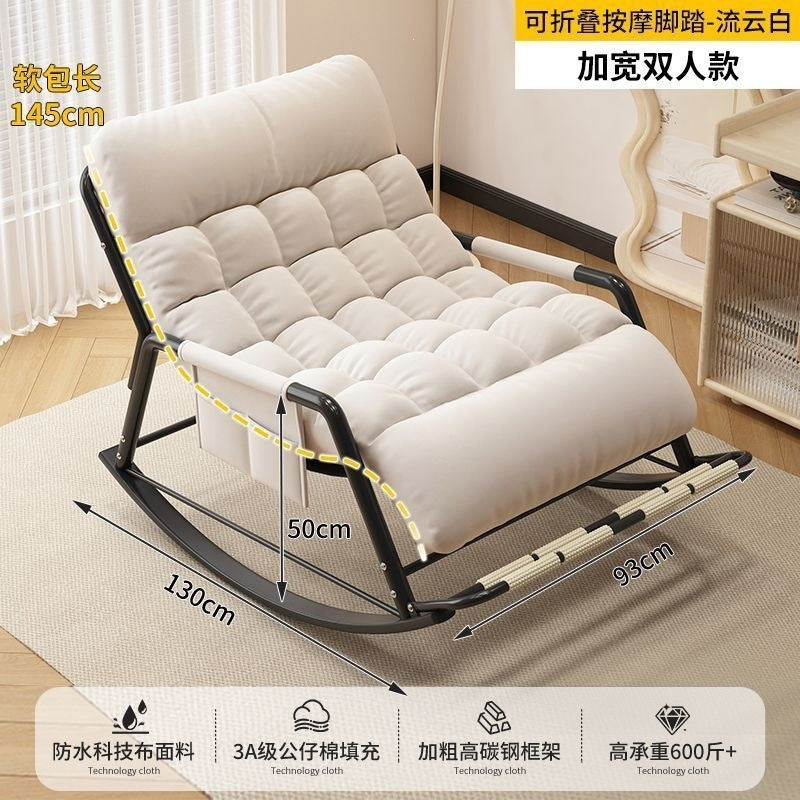 Rocking chair for home balcony double casual chair fashion lunch break chair casualcasual reclining sleeper sofa