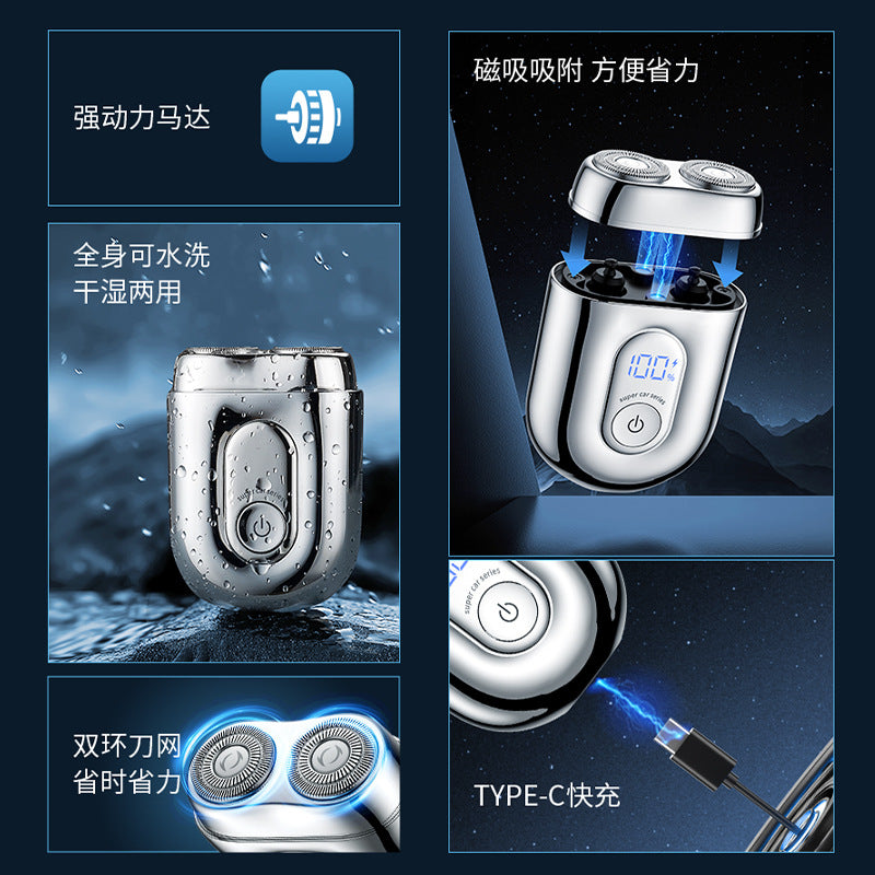 Magnetic floating head mini alloy electric shaver - fully washable, car-use razor - wholesale portable