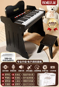 Black-37-key desktop wooden piano + piano bench [gift box]