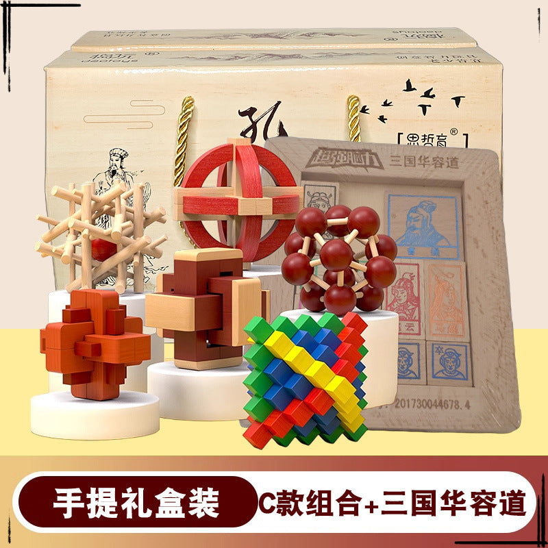 Luban Lock Kindergarten 3 to 6 years old Luban Lock 6 to 12 years old Primary school students full set of brain burning 61 children's puzzle class 6