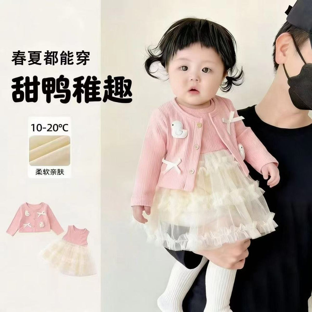 Spring new arrivals: stylish baby girl romper set - princess style bodysuit and skirt for infants