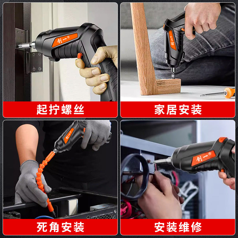 Chuangyi electric screwdriver multi-energy foldable straight handle for home mini rechargeable screwdriver factory direct sales
