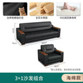 Office sofa business vip reception minimalist lounge office break area sofa coffee table set combination