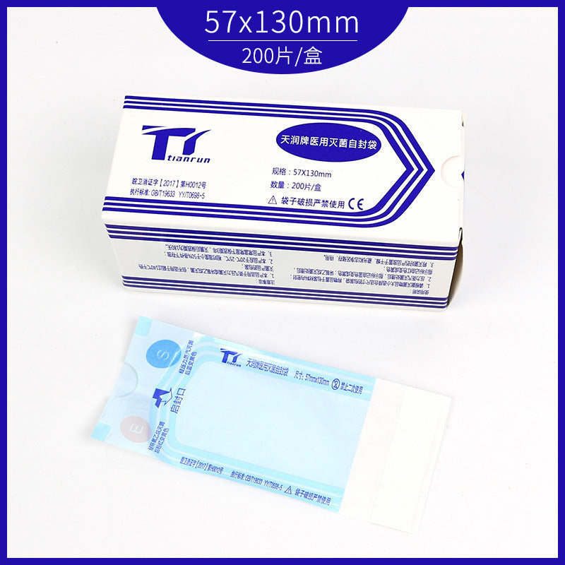 200 pieces/box Sterilization self-sealing bag Disposable sterilization Paper plastic bag Self-adhesive disinfection bag Oral instrument sealed bag