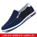 Men's youth korean style british fashion trendy men's shoes business shoes slip-on casual canvas shoes wholesale dropshipping