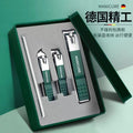 Manufacturer's dark green 4-piece nail clipper suitgerman anti-splash for home nail clipper manicure tool