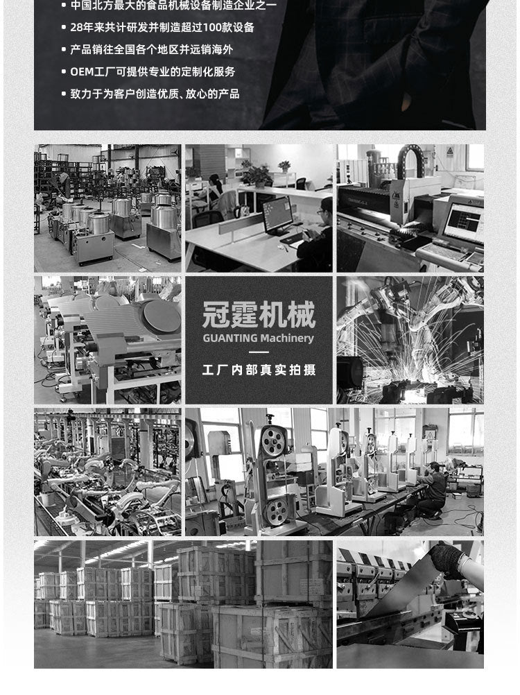 Commercial slicer fully automatic beef and mutton roll meat slicer multi-functional electric fat beef fresh meat planer