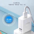 Suitable for oppo charger 100w mobile phone 80w flash charge 65w fast charge reno10pro real me gtneo5 k11