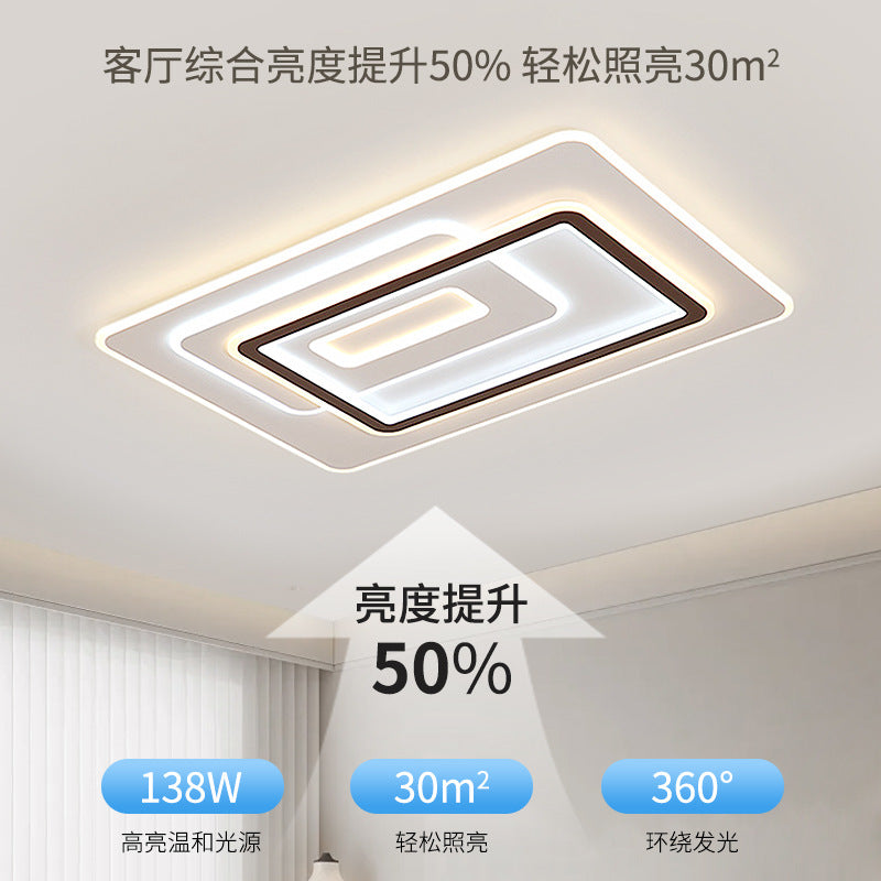 Living room hall main lamp household atmosphere black edge bedroom room high-end ceiling lamp Zhongshan Lighting Factory direct sales