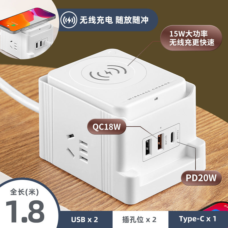 Smart wireless charging usb socket board multifunctional power strip multi-orifice wiring board with long cable multi-position power strip socket