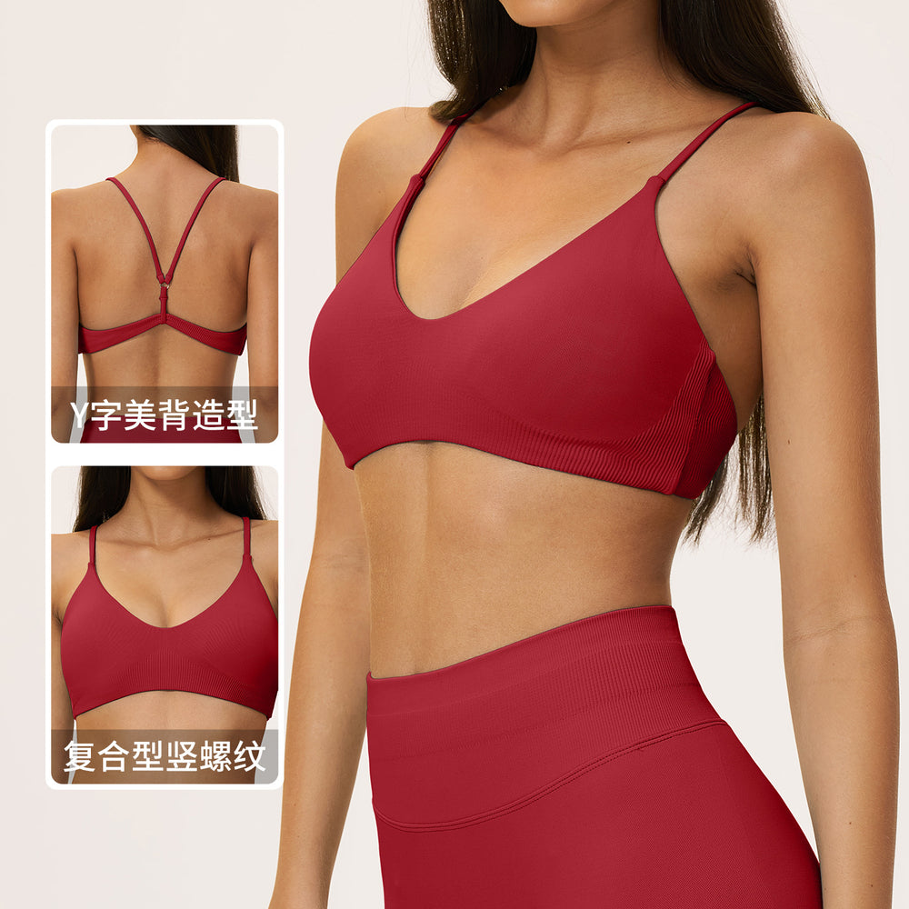 Seamless cross-border backless bra, spaghetti strap y-back breathable yoga bra, women's quick-dry sports bra 5112