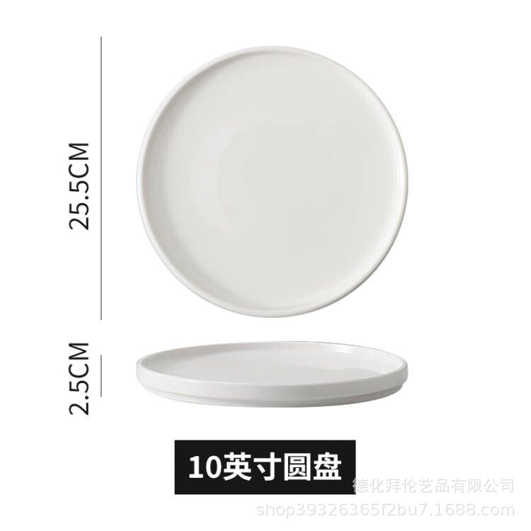 Japanese-style western dinner plates, creative steak plates, western dinner plates, creative black matte steak plates, commercial glossy white plates