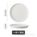 Japanese-style western dinner plates, creative steak plates, western dinner plates, creative black matte steak plates, commercial glossy white plates