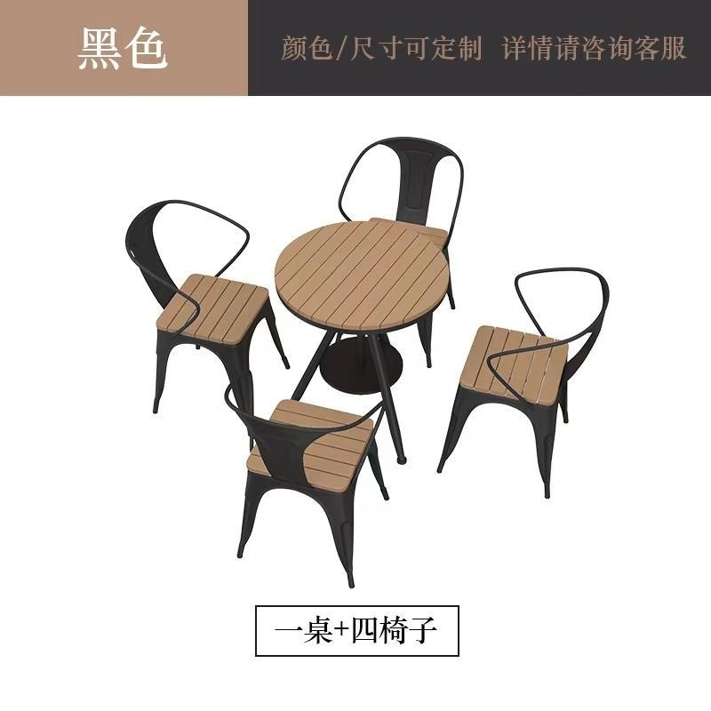 Outdoor table and chair set - perfect for cafes, bubble tea shops, balconies, patios, courtyards, teas, terraces, gardens, dining tables and chairs - sun protection