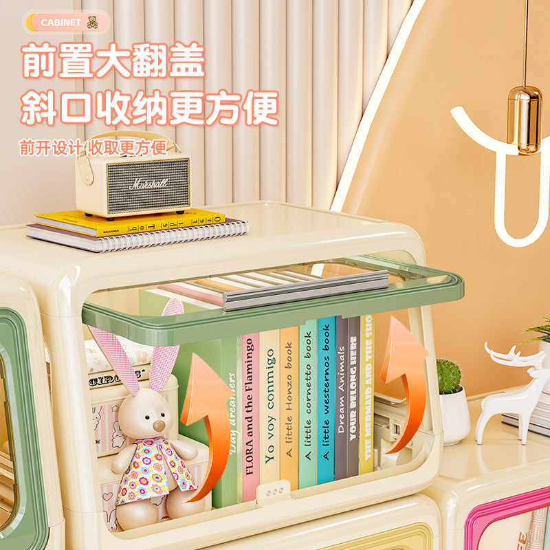 Children's toy storage cabinet Household living room Snack locker Large capacity bookcase Baby baby products storage box